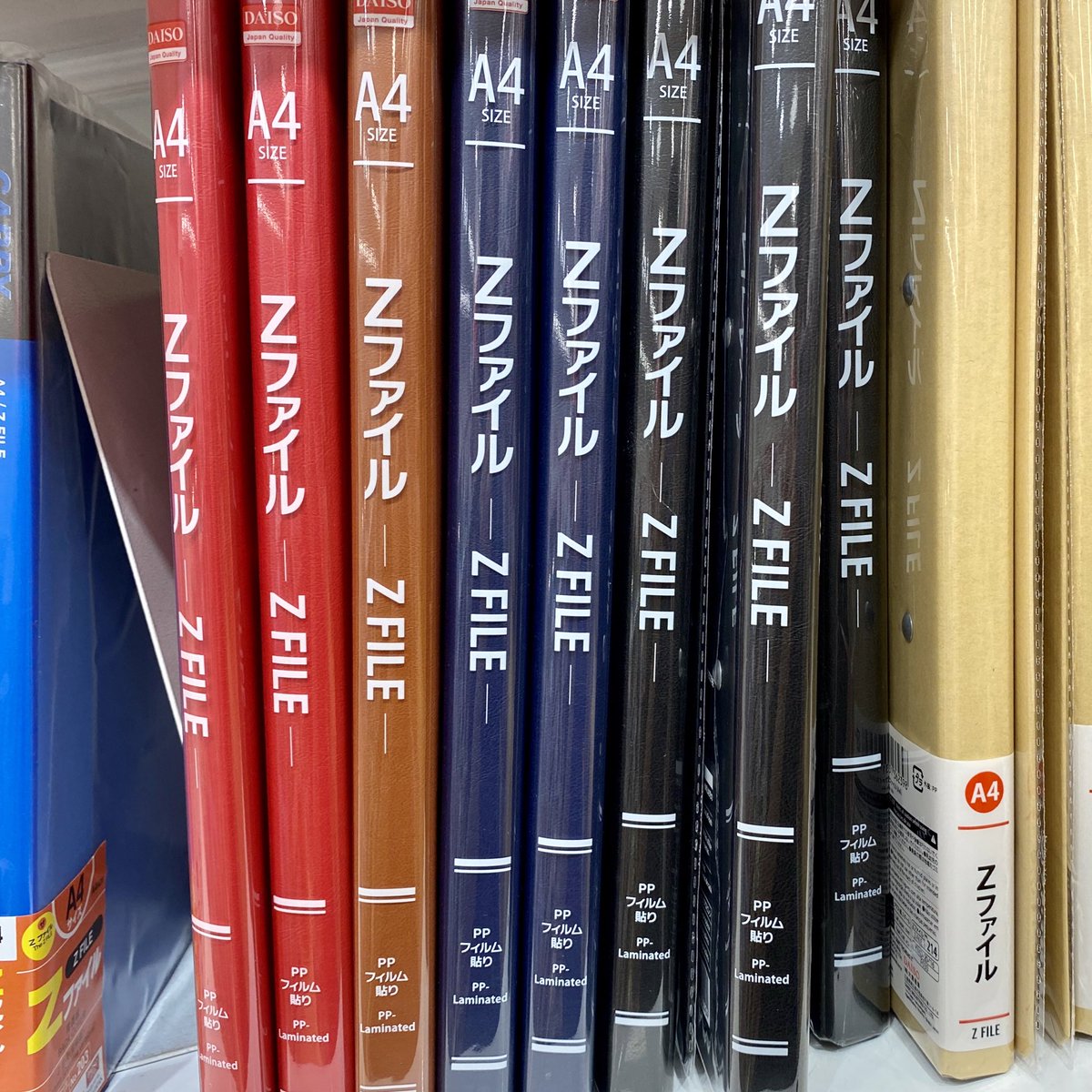 タカハシヒョウリ A Twitter ウルトラメダル 収納するのに最適なファイルあるじゃん と思ったら この構造のファイルの総称だった ウルトラマンz