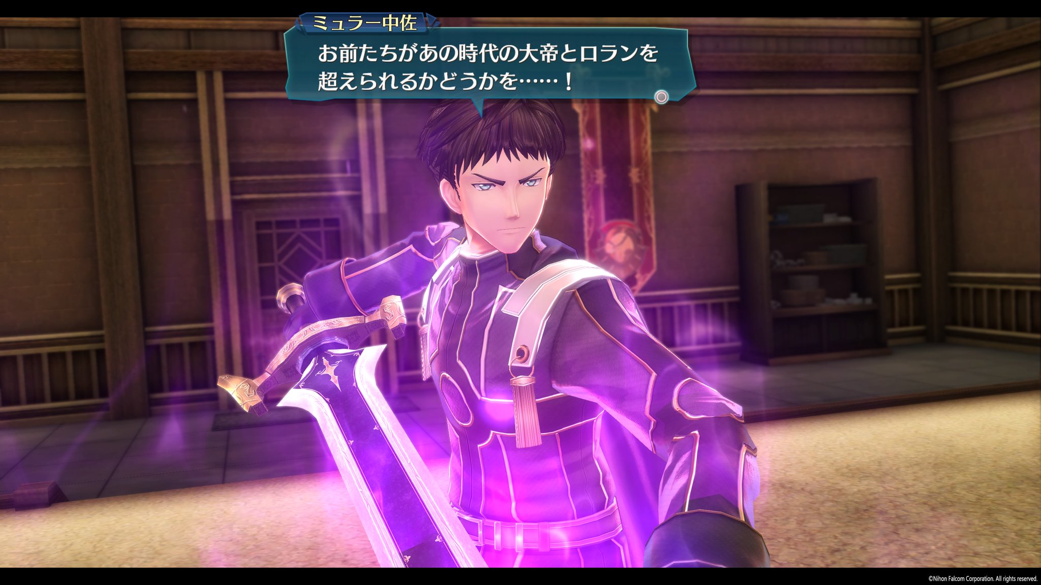 ট ইট র シキハ 黎の軌跡 Toarise ミュラーさん 閃の軌跡iv Ps4share