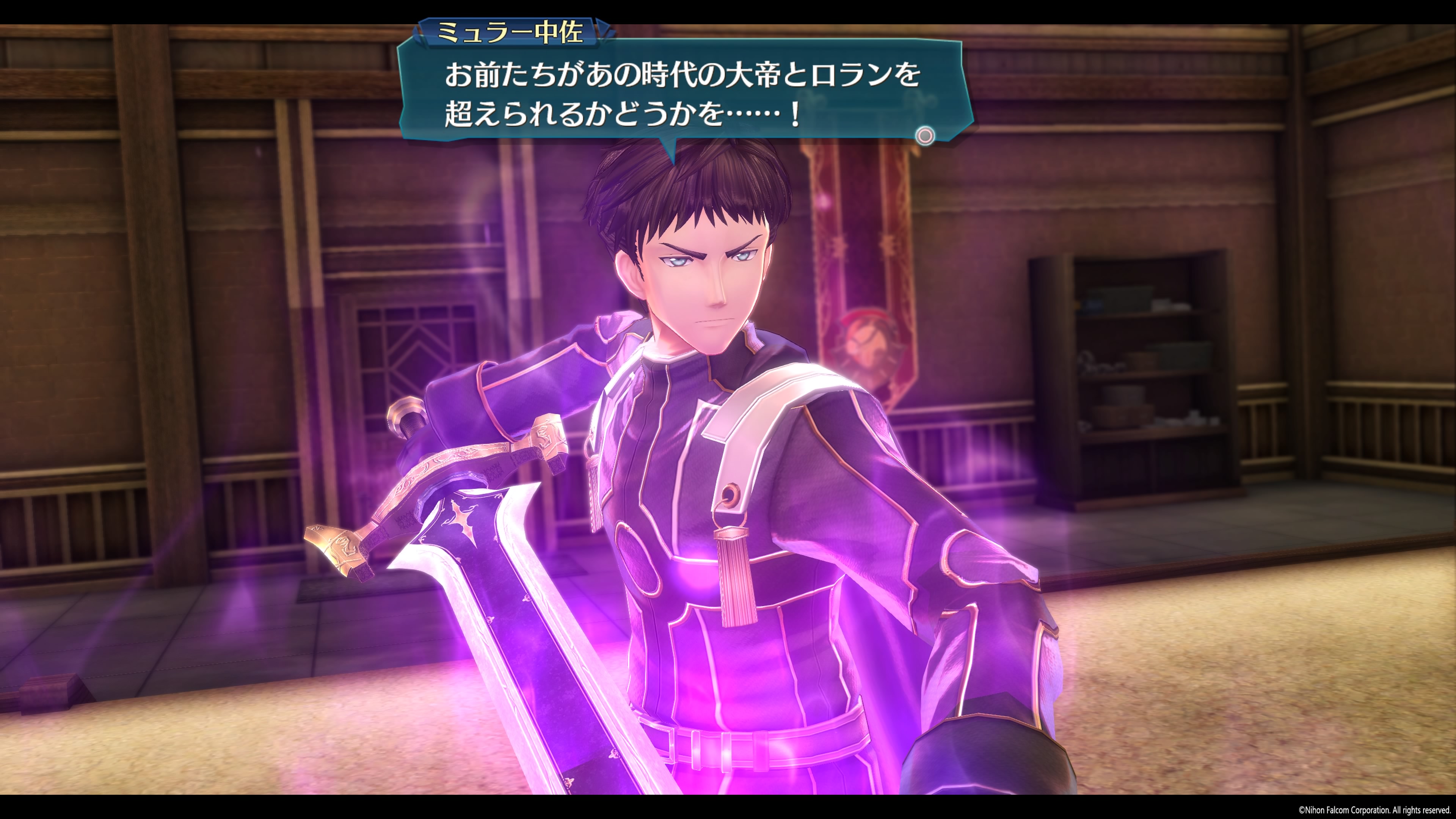 ট ইট র シキハ 黎の軌跡トロコン ミュラーさん 閃の軌跡iv Ps4share T Co Auer9tka3u ট ইট র