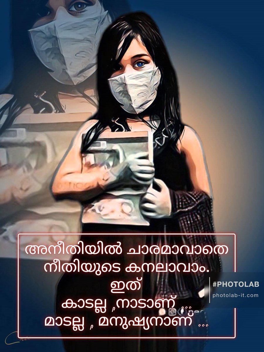 Nisiya16's tweet photo. Childhood should be carefree
Playing in the sun, not living a nightmare in the darkness of soul

#rules_are_raped
@neethi_official https://t.co/Ez4J42g5NI