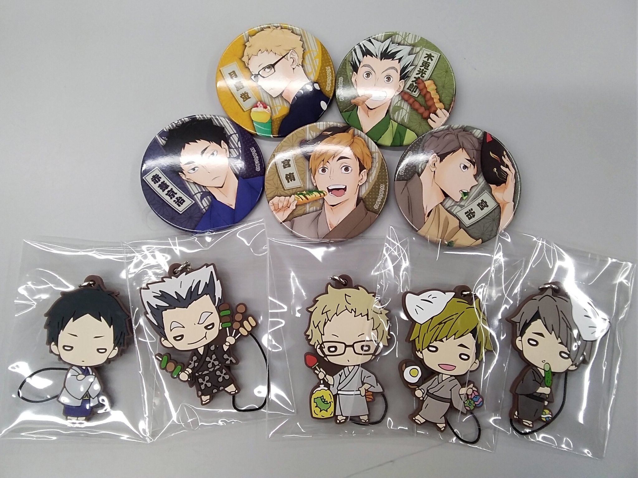 K Books キャラ館 ジャンプ 入荷情報 ハイキュー 縁日ポップアップストアのグッズが入荷しました O 浴衣の姿が格好いい 尊い 艸 一緒に夏祭り行きたいですね Kbooks キャラ館 池袋 縁日 夏祭り