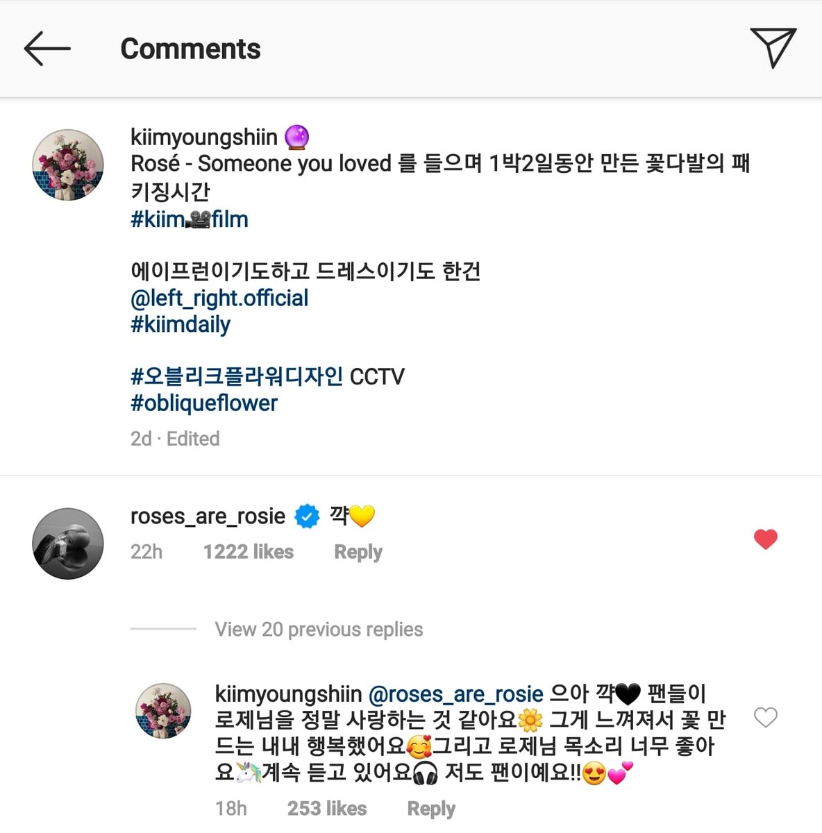 Rosé liked and commented on kimyoungshin (kiimyoungshiin) Instagram post

BLACKPINK WITH BLINKS
#MTVHottest BLACKPINK @BLACKPINK @ygofficialblink