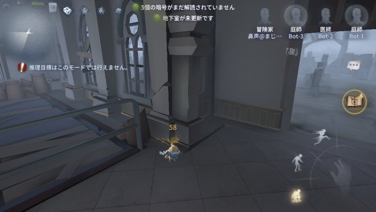 TikTokでみたけどここ絶対見つからんやん