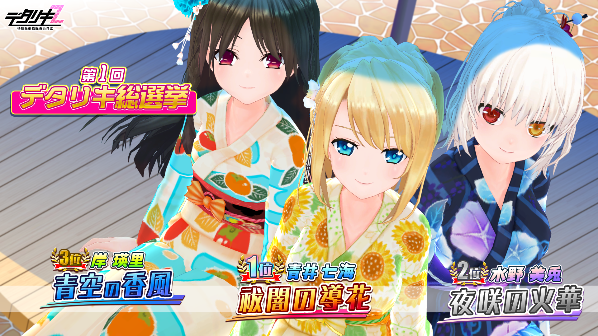 花様 リクエスト 2点 まとめ商品 はな様 リクエスト 2点 まとめ商品