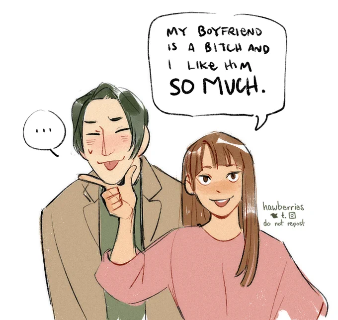 [HQ!!] daishou only did some things wrong 