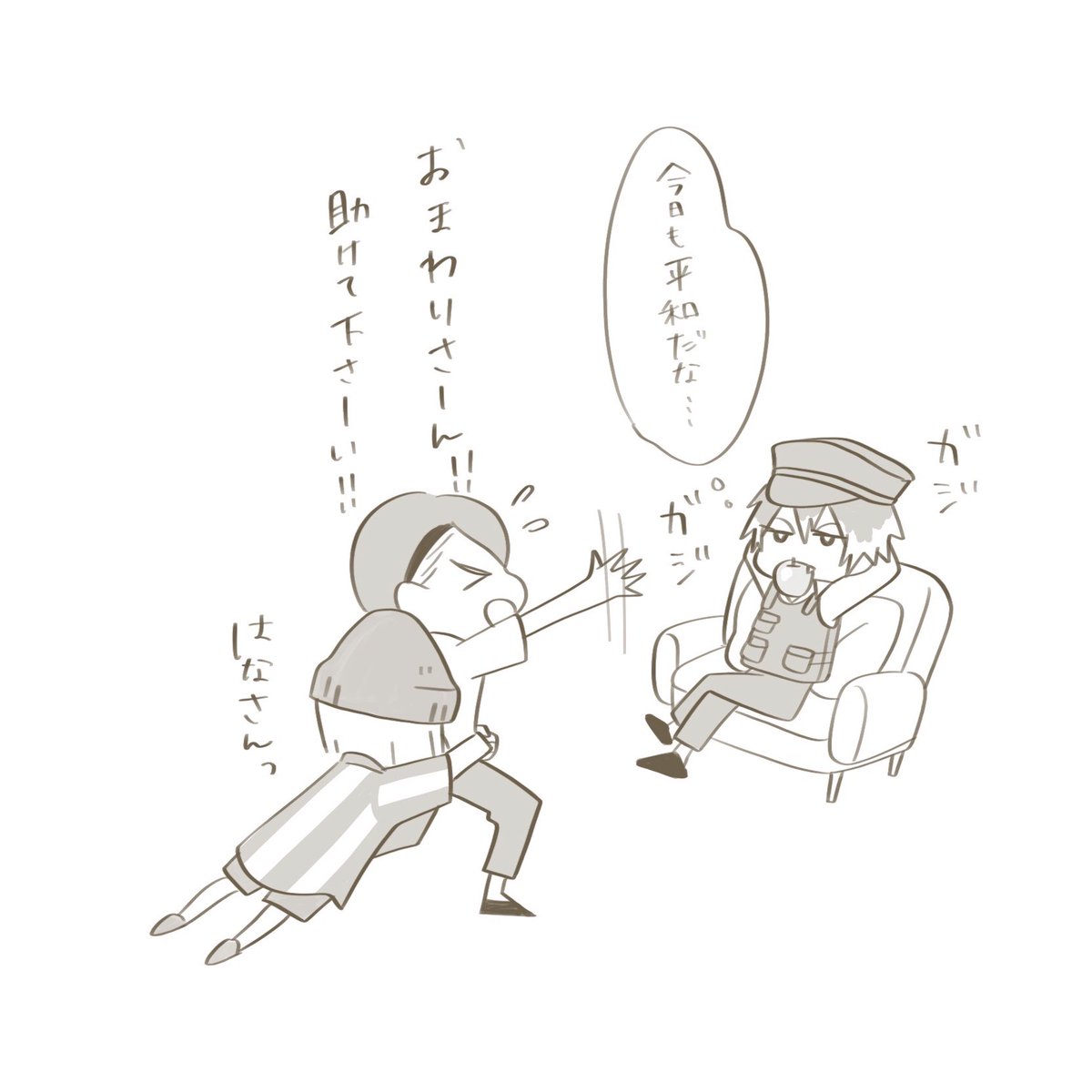 あつ森 イラスト まとめ