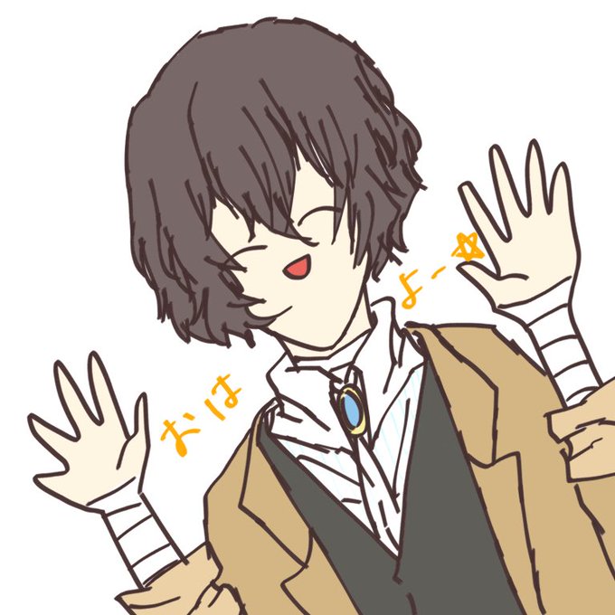 いいねの数だけ性癖暴露するのtwitterイラスト検索結果 いいねの数だけ性癖暴露するのtwitterイラスト検索結果