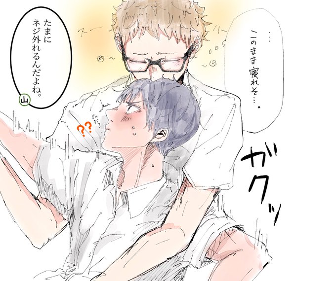 君の匂いと髪が好き(月影) 