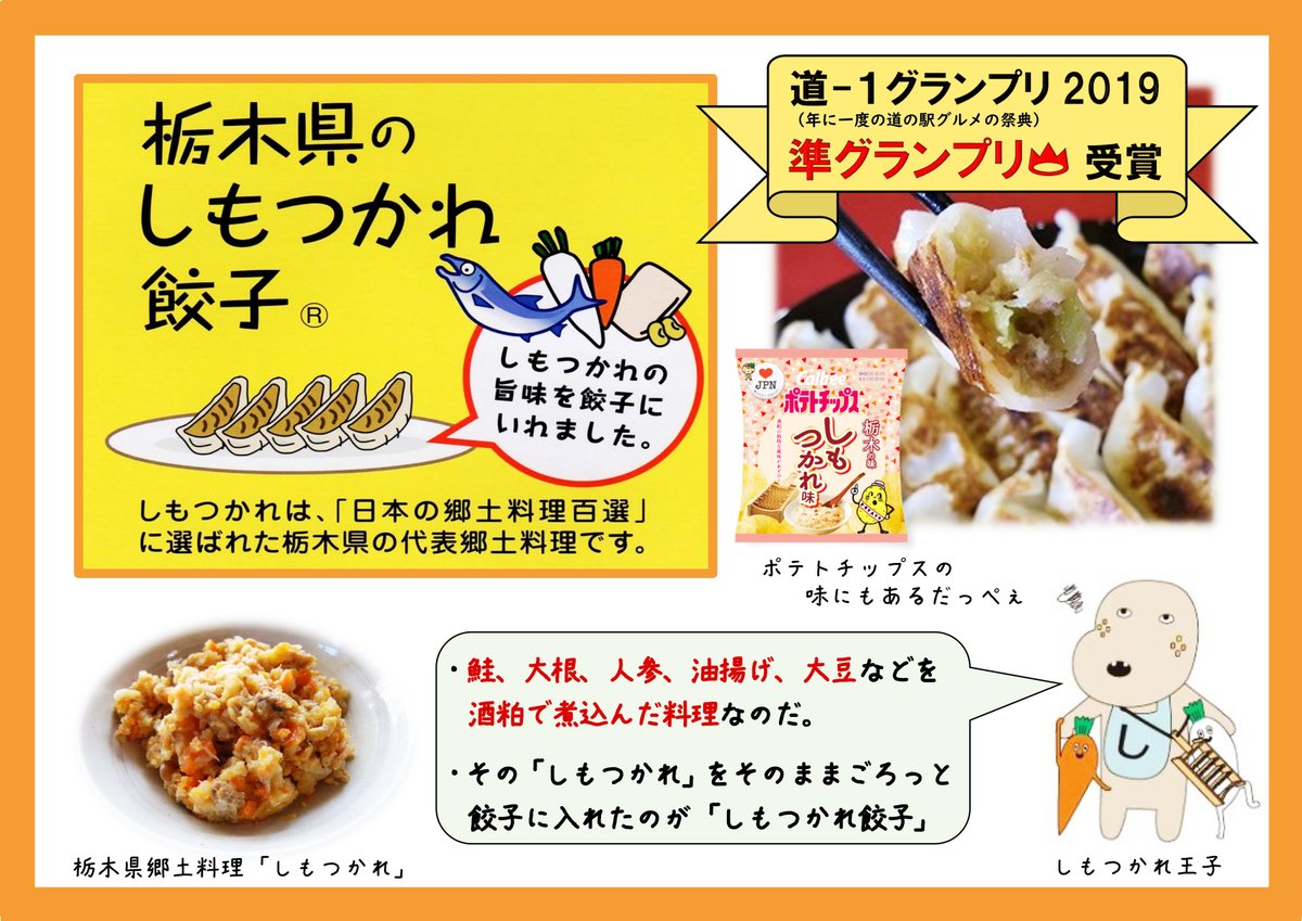 Takumi書痙フォント