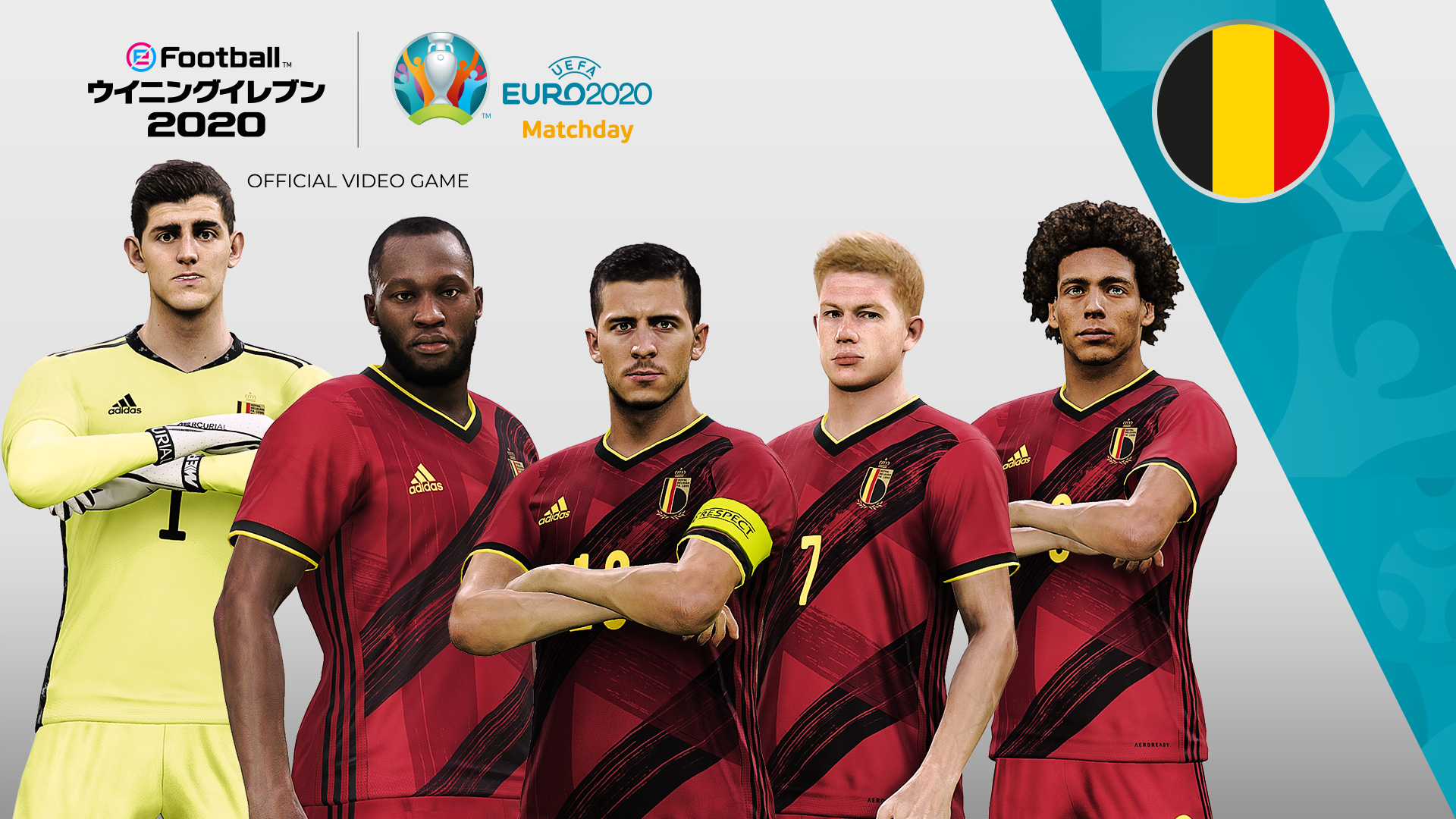 ウイニングイレブン Uefa Euro Matchday ベスト8開催中 トルコを破ったベルギーが強豪オランダを撃破したイタリアと激突 ベルギー V イタリア フランス V ポーランド も開催 応援する国でmatchdayに参加しよう 今後の日程はこちら ウイニングイレブン Uefa Euro Matchday ベスト8開催中 トルコを破ったベルギーが強豪オランダを撃破したイタリアと激突 ベルギー V イタリア フランス V ポーランド も開催 応援する国でmatchdayに参加しよう 今後の日程はこちら