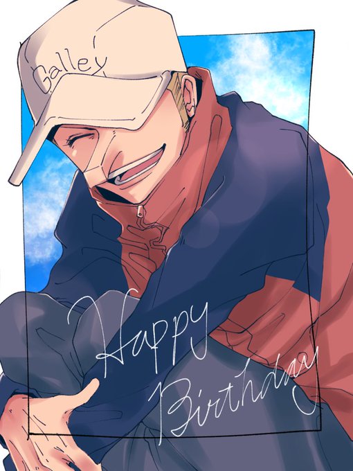 カク生誕祭のtwitterイラスト検索結果 古い順