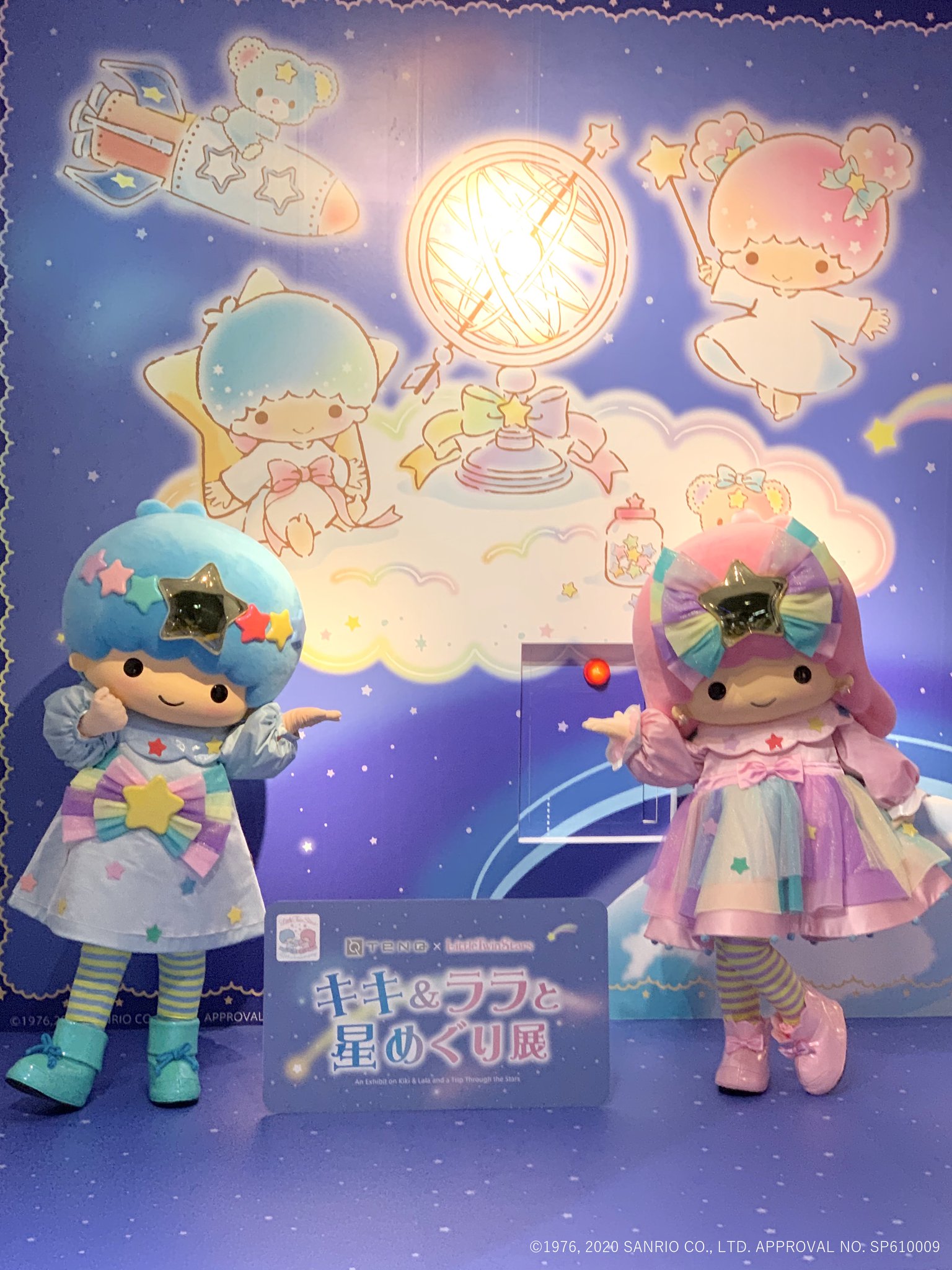 ☆キキララ☆ OPAQUE.CLIP】「LITTLE TWIN STARS（キキ＆ララ）」コラボ