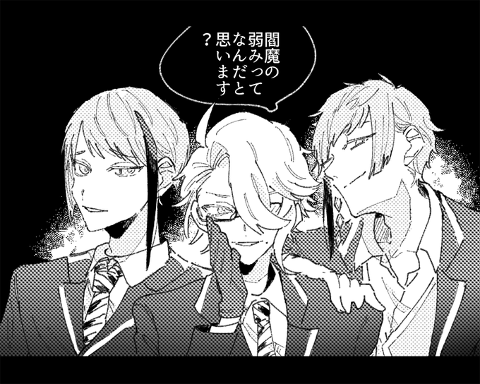 「一抜けした奴がコネ作っといてね」 