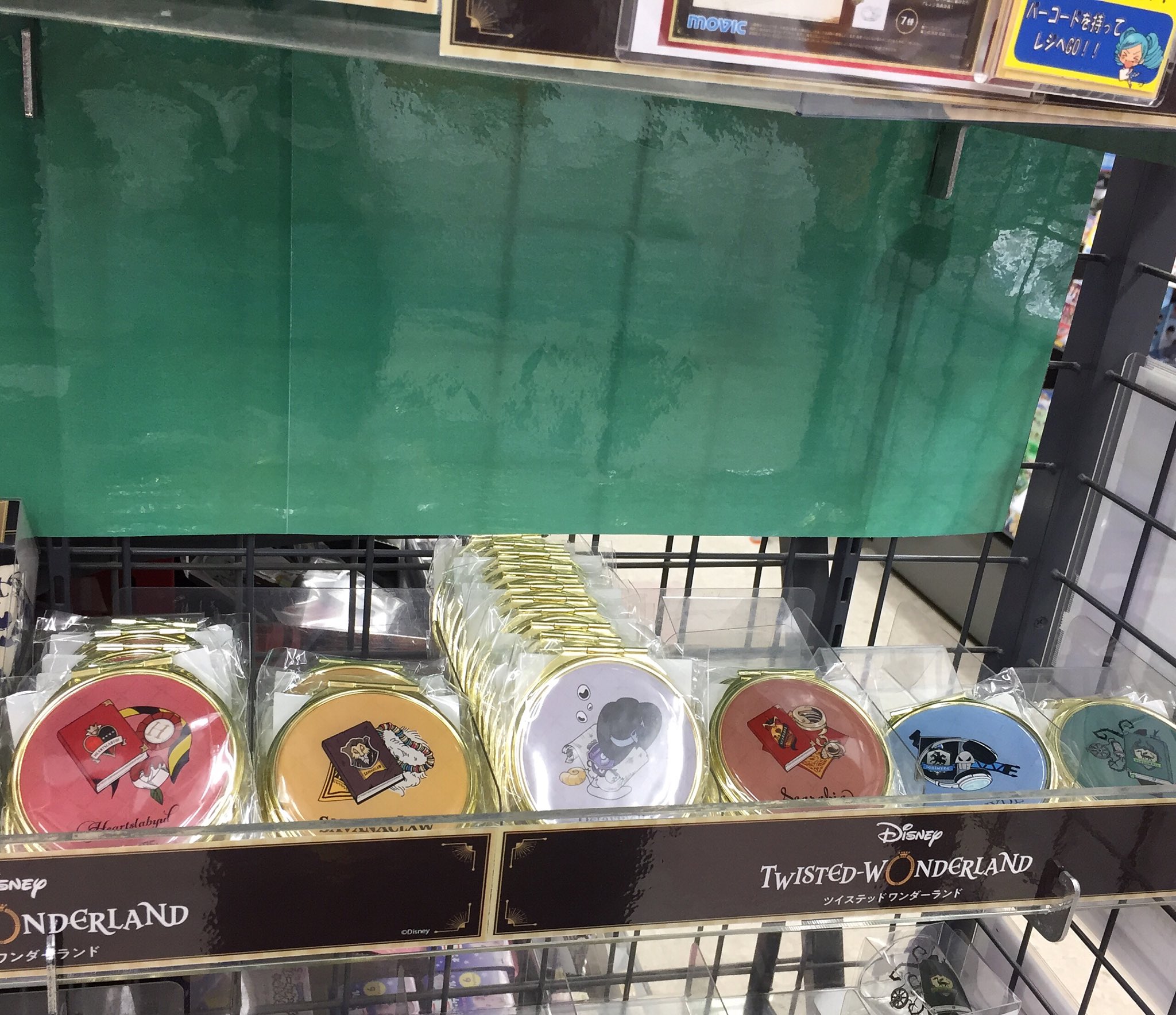 アニメイト豊橋 キャラ情報 ディズニーツイステッドワンダーランド グッズ各種 入荷致しましたジャン コンパクトミラーやアクリルキーホルダー 缶バッチ等 ツイステコーナーにて展開中です アニ豊橋入荷 ツイステ T Co 2mdhxaklwf