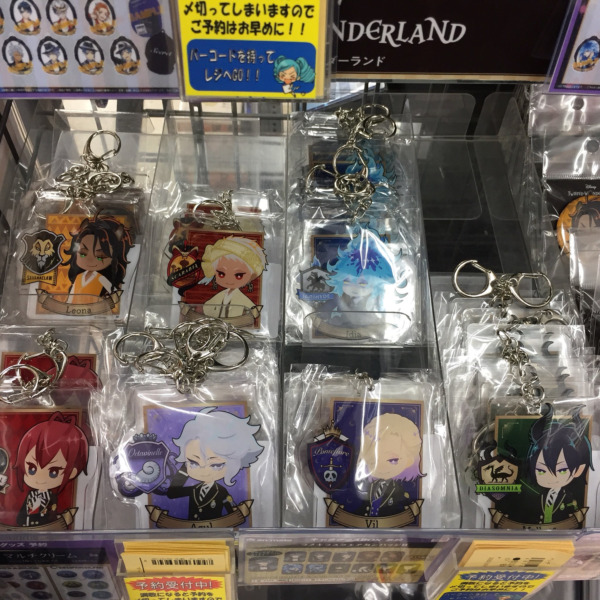 アニメイト豊橋 東京カラーソニック 関連cd 7 30より順次発売 キャラ情報 ディズニーツイステッドワンダーランド グッズ各種 入荷致しましたジャン コンパクトミラーやアクリルキーホルダー 缶バッチ等 ツイステコーナーにて展開中です