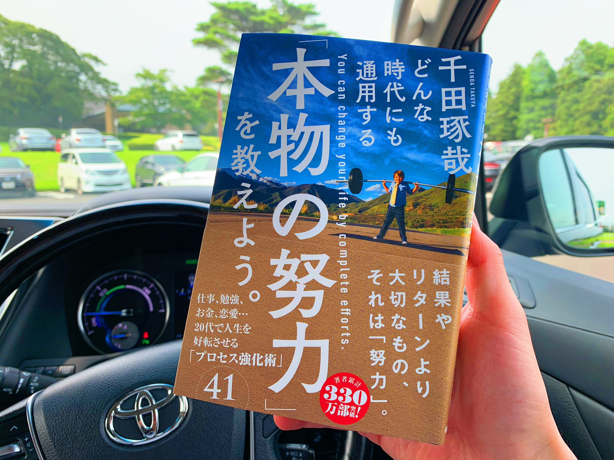 カメイダイ Dai Kamei Dai Kamei Twitter
