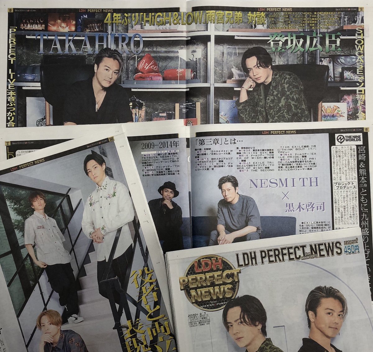日刊スポーツ西部本社 九州 山口 九州 山口は明日8日発売 Ldhperfectnews 第2弾 熊本出身 Nesmith 宮崎出身 黒木啓司 ともに 九州盛り上げていきたい 長崎出身takahiroが表紙ばい Thenineworlds Exile Exilethesecond 黒木啓司 啓司 日刊スポーツ西部本社 九州 山口 九州 山口は明日8日発売 Ldhperfectnews 第2弾 熊本出身 Nesmith 宮崎出身 黒木啓司 ともに 九州盛り上げていきたい 長崎出身takahiroが表紙ばい Thenineworlds Exile Exilethesecond 黒木啓司 啓司