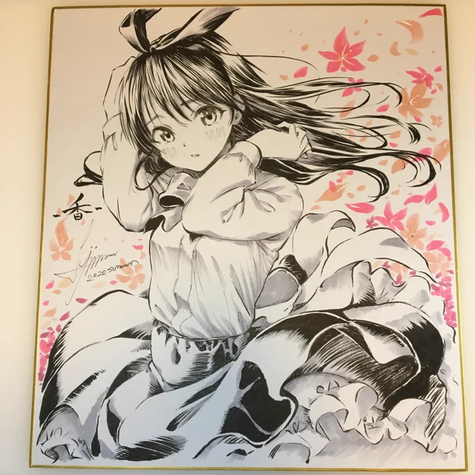 space caimanでのイベントにて色紙3点をオークション出品させて頂きます。 https://t.co/IOIDwjb29u 