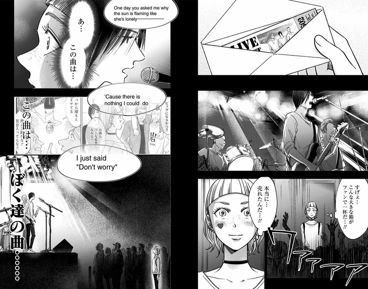 Runway de Waratte - Chapter 168 - Page 1 - Raw Manga 生漫画