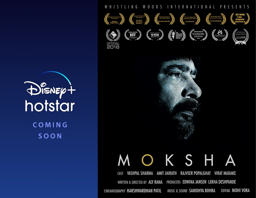 Aly Rana (@alyrana) on Twitter photo One of our most celebrated short films #MOKSHA ft. #YashpalSharma will be premiering soon on @DisneyPlusHS ! This one will always be special!😌
<a href="/Whistling_Woods/">Whistling Woods International</a>
#shortfilm #film #disneyplushotstar #filmfestival #filmlaunch #poster #AlyRanaFilms One of our most celebrated short films #MOKSHA ft. #YashpalSharma will be premiering soon on @DisneyPlusHS ! This one will always be special!😌
<a href="/Whistling_Woods/">Whistling Woods International</a>
#shortfilm #film #disneyplushotstar #filmfestival #filmlaunch #poster #AlyRanaFilms