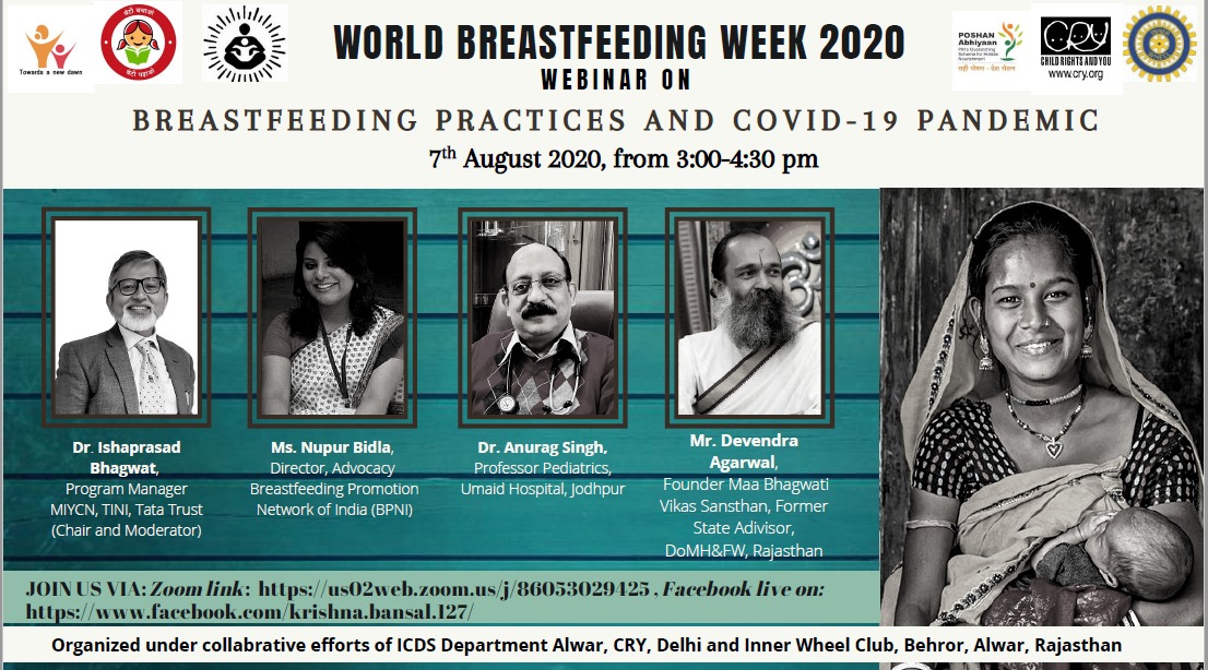 POSHAN_Alwar's tweet photo. ICDS Alwar is organizing a Webinar in collaboration with Inner Wheel Club, Behror and CRY on 'Breastfeeding Practices and COVID -19' on 07th August 2020 from 3:00pm to 4:30pm. Find the meeting link below:
Zoom:   https://t.co/l8Um4gGGsf
Facebook live:   https://t.co/42oWOP8wZT https://t.co/BOFcOuqpKG