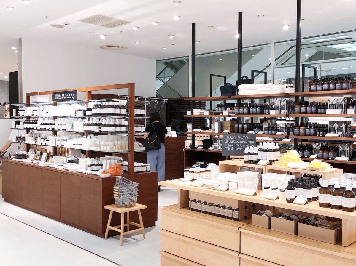 広島parco Ar Twitter 新館3f マークスアンドウェブ が リニューアルオープン しました ゆったりとお買い物できる空間と スキンケア から 雑貨 まで 豊富な商品を取り揃えて お待ちしておりますので ぜひ お立ち寄りください Marksandweb T Co