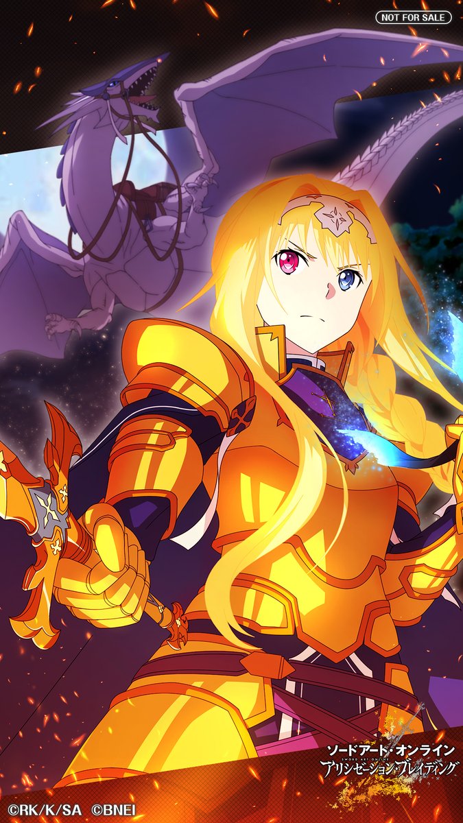 Sao Wikia Alicization Blading Rising Steel Has Released An Alice Themed Wallpaper