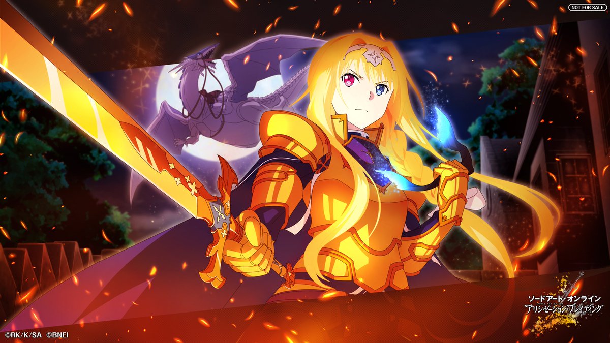 Sao Wikia Alicization Blading Rising Steel Has Released An Alice Themed Wallpaper