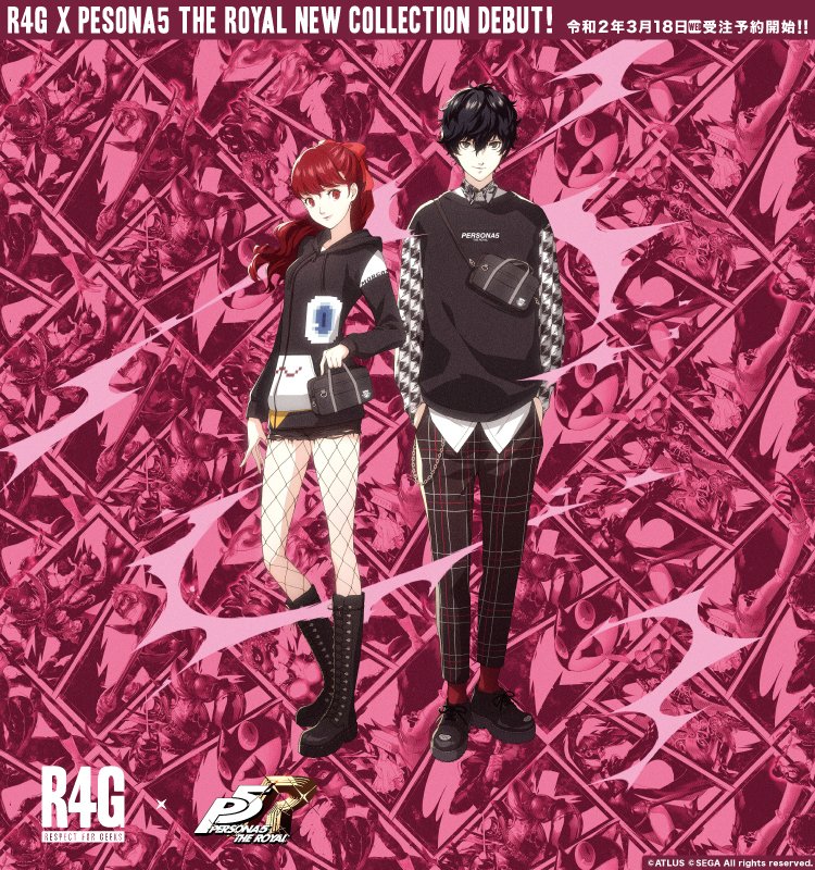 再入荷のお知らせ】 ＜ペルソナ5 ザ・ロイヤル＞ P5R チェックイージー