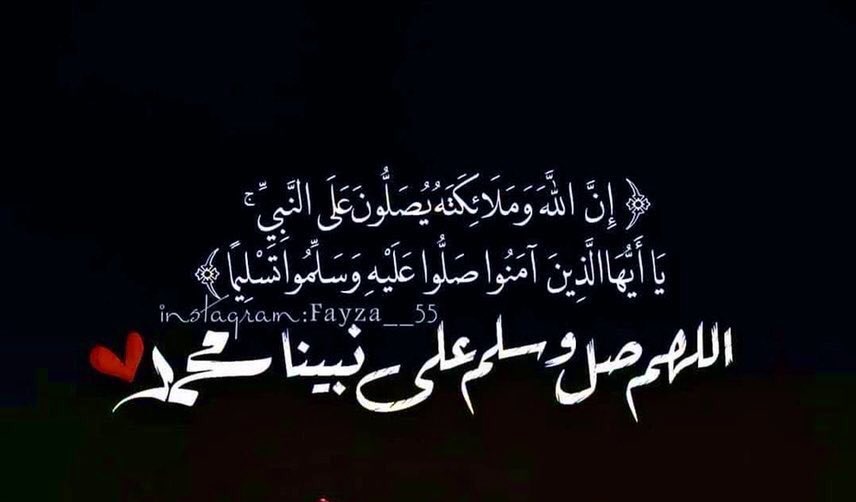 دعم الصباح🌅
<a href="/000_wer/">♪♡♡</a>
<a href="/lirl00/">Lirl</a>
<a href="/tbtalnahdi/">طارق بدر النهدي</a>
@0iv9kfC7
<a href="/Eltony220/">📛👑🅴🅻🆃🅾🅽🆈👑📛</a>
@mollyamool
<a href="/skr2007/">سامي المطيري</a>
<a href="/yuio3579/">الفارس الملثم.</a>
<a href="/T__zin/">𐩲𐩧𐩨 𐩽 𐩧𐩨𐩺 عرب ربي 𐩲𐩧𐩨 𐩽 𐩧𐩨𐩺</a>
@Al__zz9
<a href="/5i_22/">‏ مزعج جدا وهادي للغاية</a>
@modymoou
<a href="/aassaa333079/">عبدالرحمن الراشد</a>
<a href="/Ana22040151/">صلُّوا عَليهِ وسلِّمُوا تَسْلِيمًا</a>
<a href="/BateIislam/">ĮŜĹÃϻΒÃŤẸÃ</a>
<a href="/Raw_Qa1/">яαωαqαи ᓚɹ̇ᒪᓆgȷ</a>
<a href="/2Z61141545/">💥الصياد الاهلاوي 💥</a>
<a href="/madne722/">M .A.H.B</a>
<a href="/Amarzuki0/">Hillih_Kintil</a>
<a href="/oulom_ksa/">علوم الدار |🇸🇦</a>
<a href="/K_A_R_I_M_11/">VAMPIRE 1 ڤامبير 🧛</a>
<a href="/lo0oudi7733/">♥️Ⓛⓞⓤⓓⓘ♥️</a>
@2_trika
<a href="/kosti1000/">@kosti 1000</a>
<a href="/Kariii_dz/">كُـ‘ـُٱريُـ‘ـُزٍمُـ‘ـُٱ 🇵🇸✌ 6k</a>