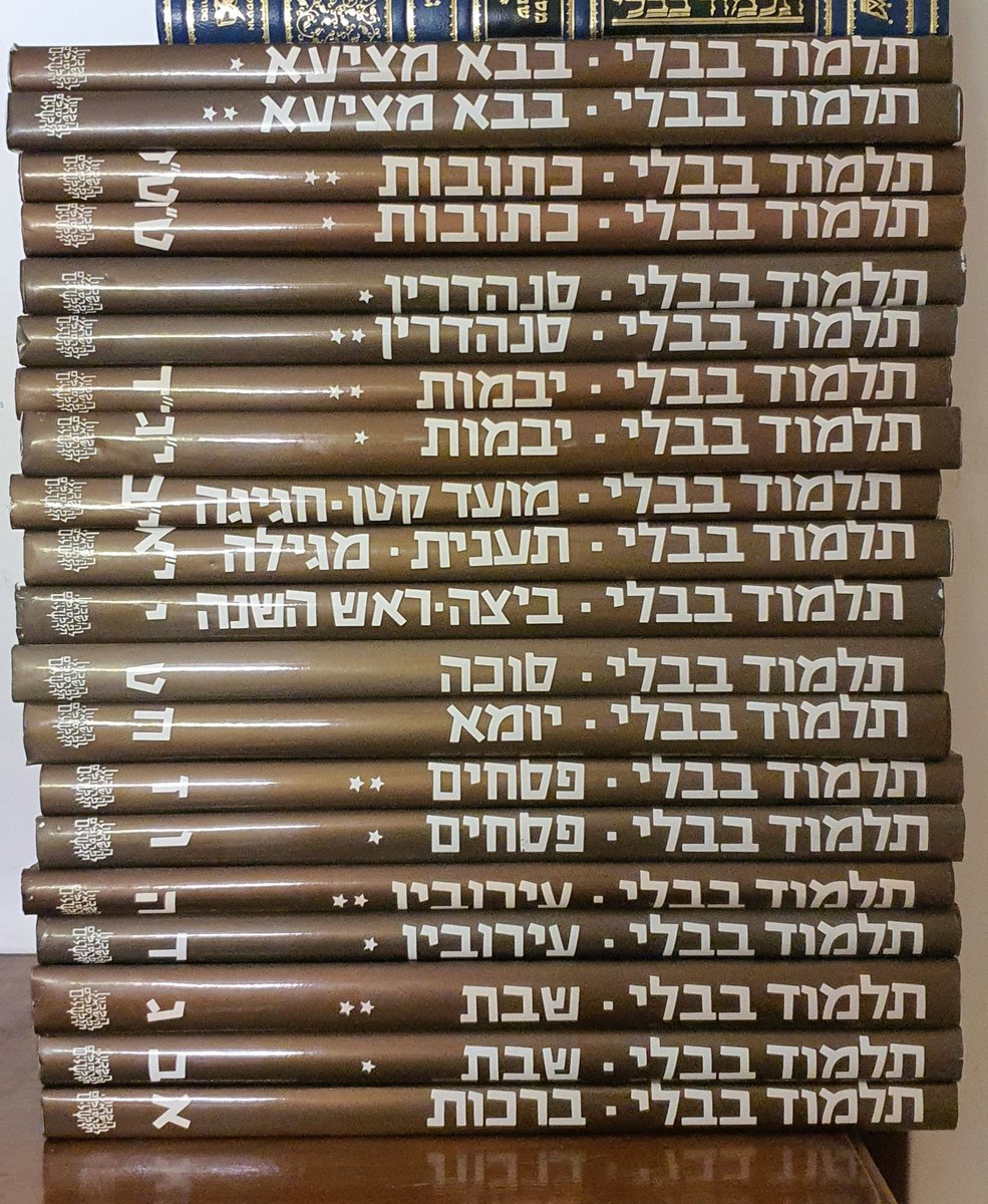 Merav Michaeli מרב מיכאלי on Twitter: "… "