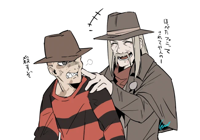 イタズラクソジジイ
#でべりぞえ 