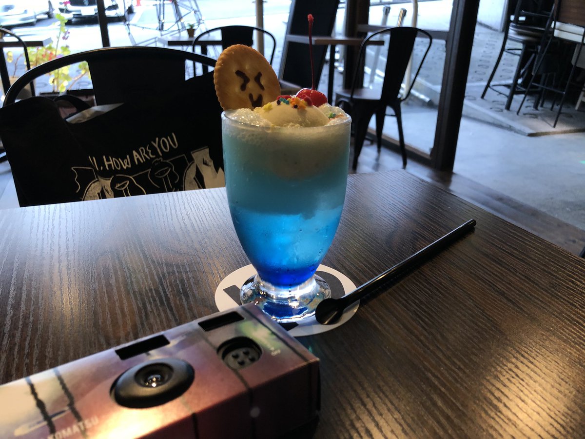 ソーダフロート気分 ソーダフロート気分