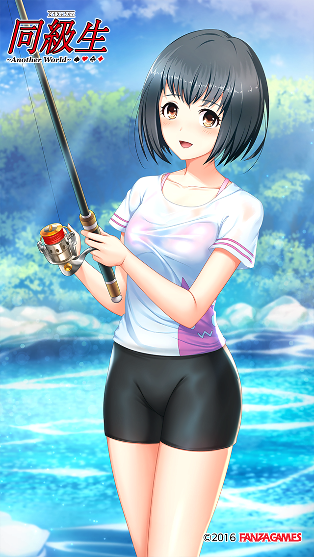 Dmm 同級生 Aw 商工会のキャンプ旅行に姉の真子に勝手に参加させられることになった亜子 キャンプ当日に川原で釣りを楽しみ qでお腹いっぱいになった二人は森を散策中にキスをされた亜子は主人公を受け入れて 亜子とアウトドアを楽しみたい方は