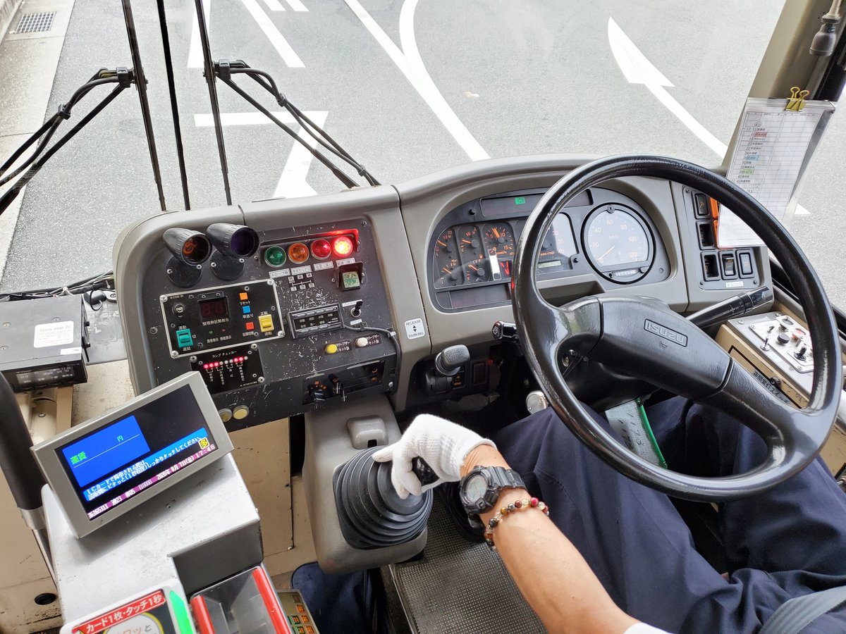 ひめ。 EezorMsU8AIsSWh.jpg