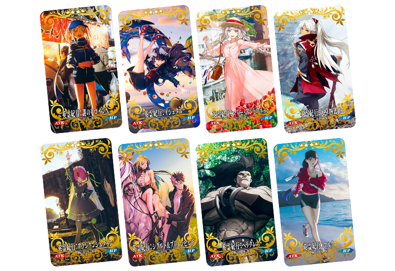 公式 Fate Grand Order カルデア広報局より 概念礼装はピックアップ対象の 英霊紀行 のみ排出される 期間限定 5周年記念英霊紀行ピックアップ召喚 日替り が開催中 本日は九州ブロックの8枚をピックアップ 詳しくは T Co F86ucj6jp2