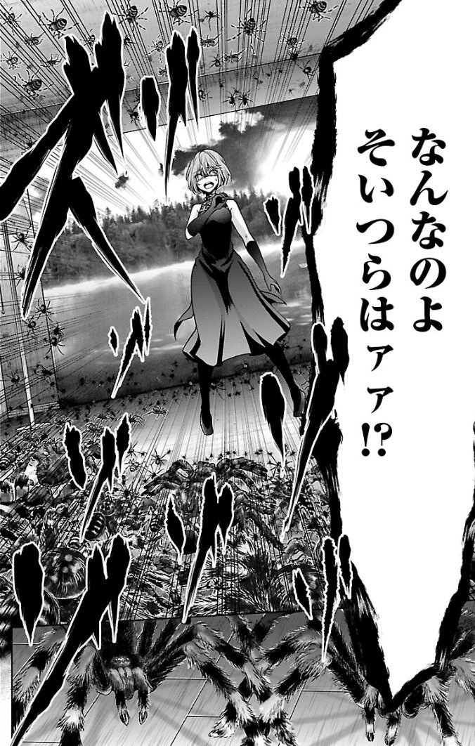 Glow 名前のない怪物 蜘蛛と少女と猟奇殺人 25話 T Co Cewv7yrkov Twitter