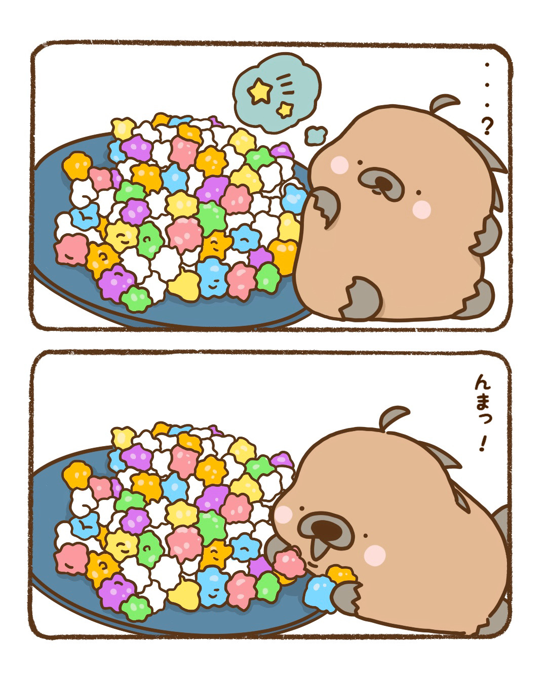 つんたろう 毎日更新 Auf Twitter ちゃれんじ16日め こんぺいとう つんたろう カナダヤマアラシ 動物好きな人と繋がりたい ゆるキャラ かわいい ゆるいイラスト 一日一絵 金平糖 こんぺい糖 T Co M1ffctyiwy Twitter