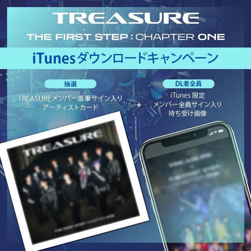 TREASURE JAPAN OFFICIAL on Twitter: