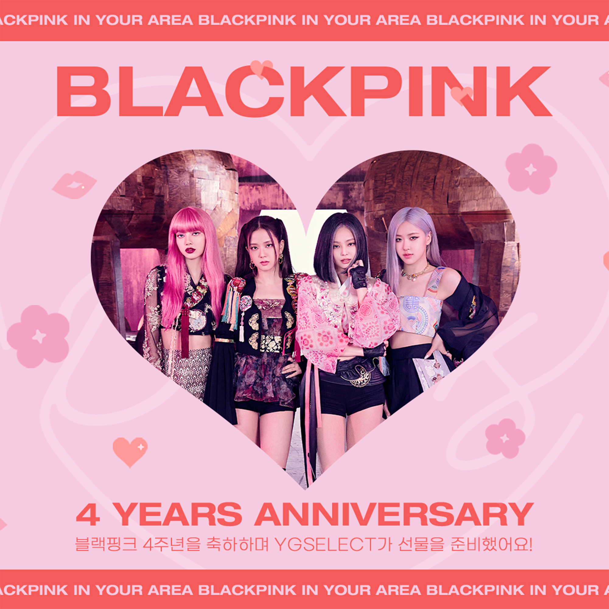 Anniversary blackpink BLACKPINK announce