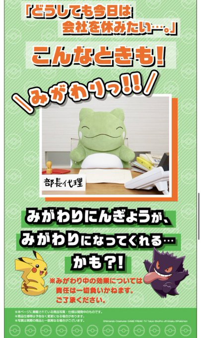 クソ客のtwitterイラスト検索結果 古い順