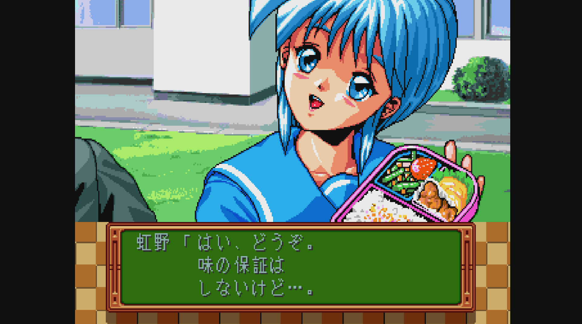メモラー