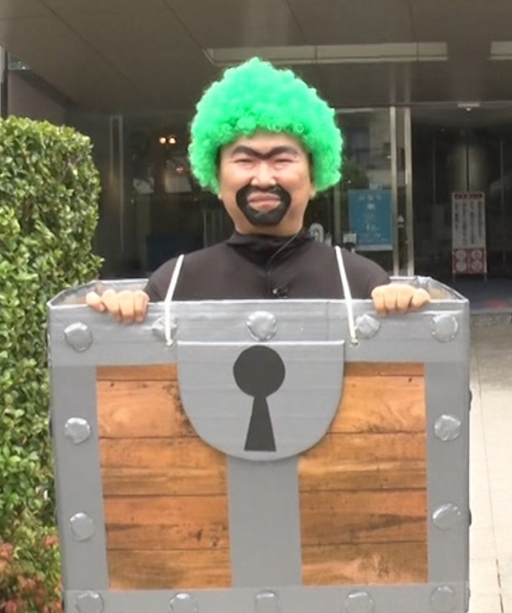 Gaimon One Piece Cosplay edu.svet.gob.gt