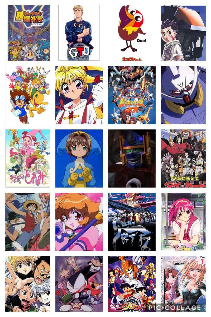 1999年 アニメ 一覧