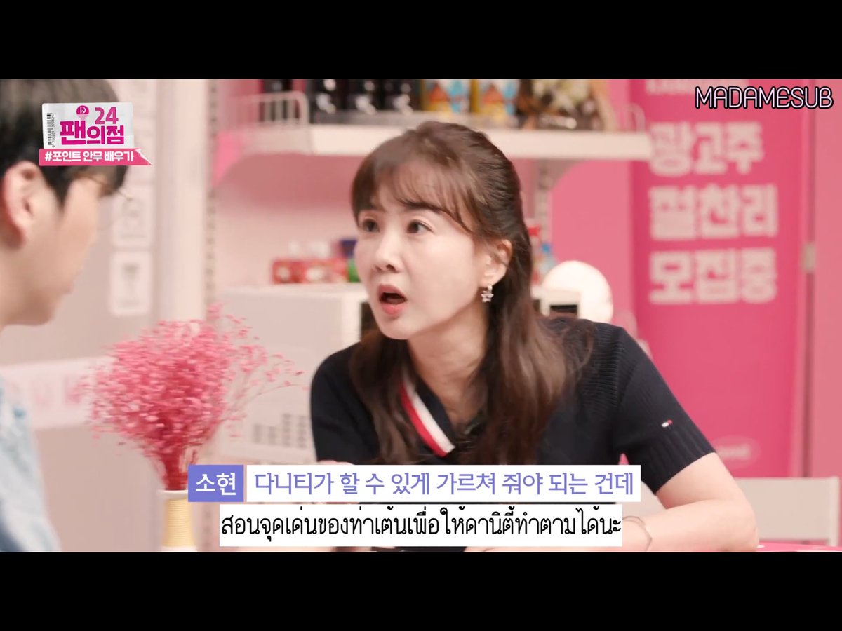 너이 𝓙 tweet media