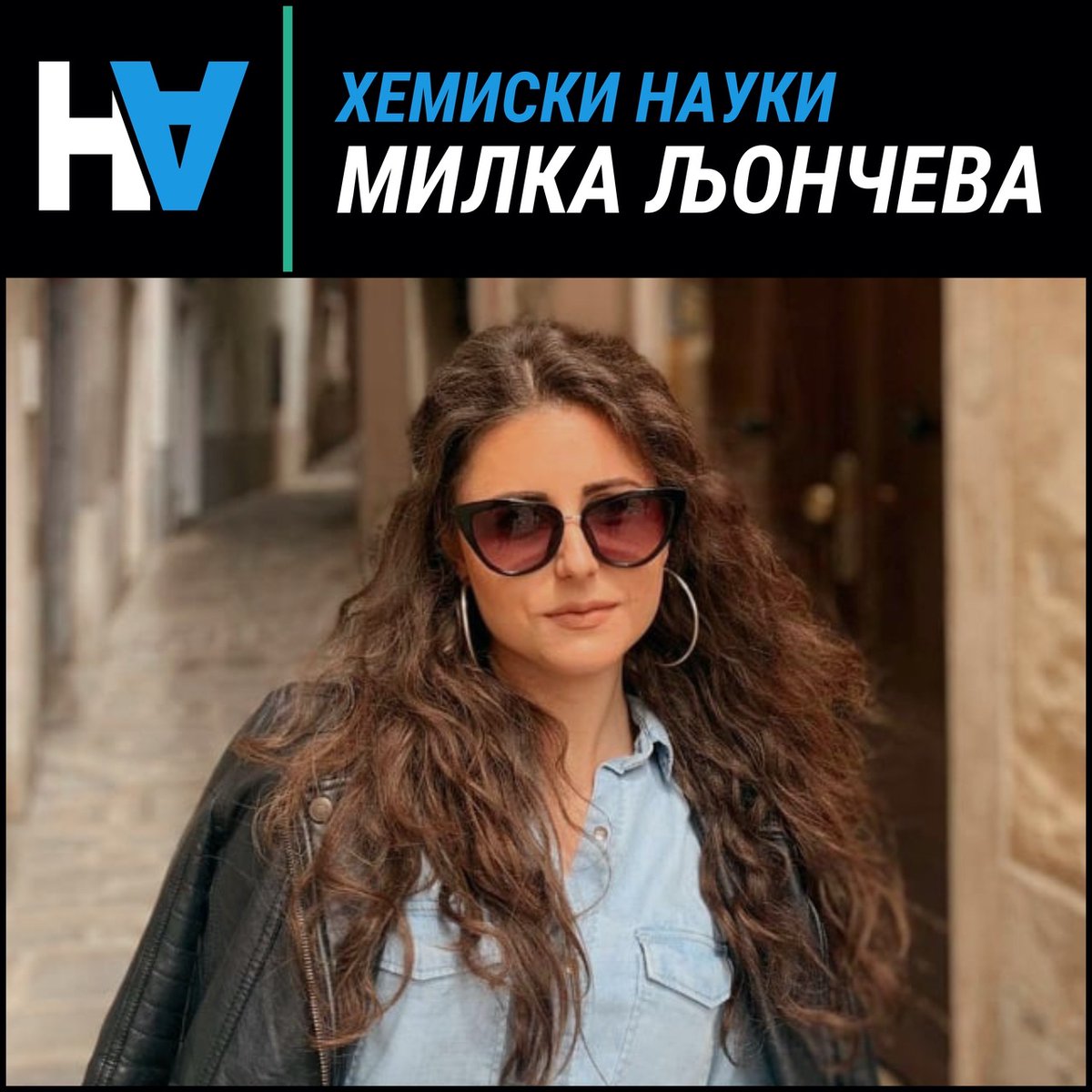 Епизода 15 од #НаукаЗаСите подкастот со Мими Љончева!

„Невидливата опасност – органските загадувачи: разговор со Милка Љончева [#15]“

⬇️👏🏻

НЗС: nzs.mk/nevidlivata-op…

SoundCloud: soundcloud.com/naukazasite/ne…

Anchor: anchor.fm/nzs/episodes/1…

YouTube: youtu.be/-JRl5Won-4c