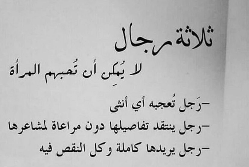 Aml (@8_htan) on Twitter photo 