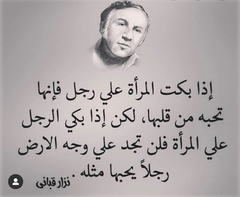 Aml (@8_htan) on Twitter photo 