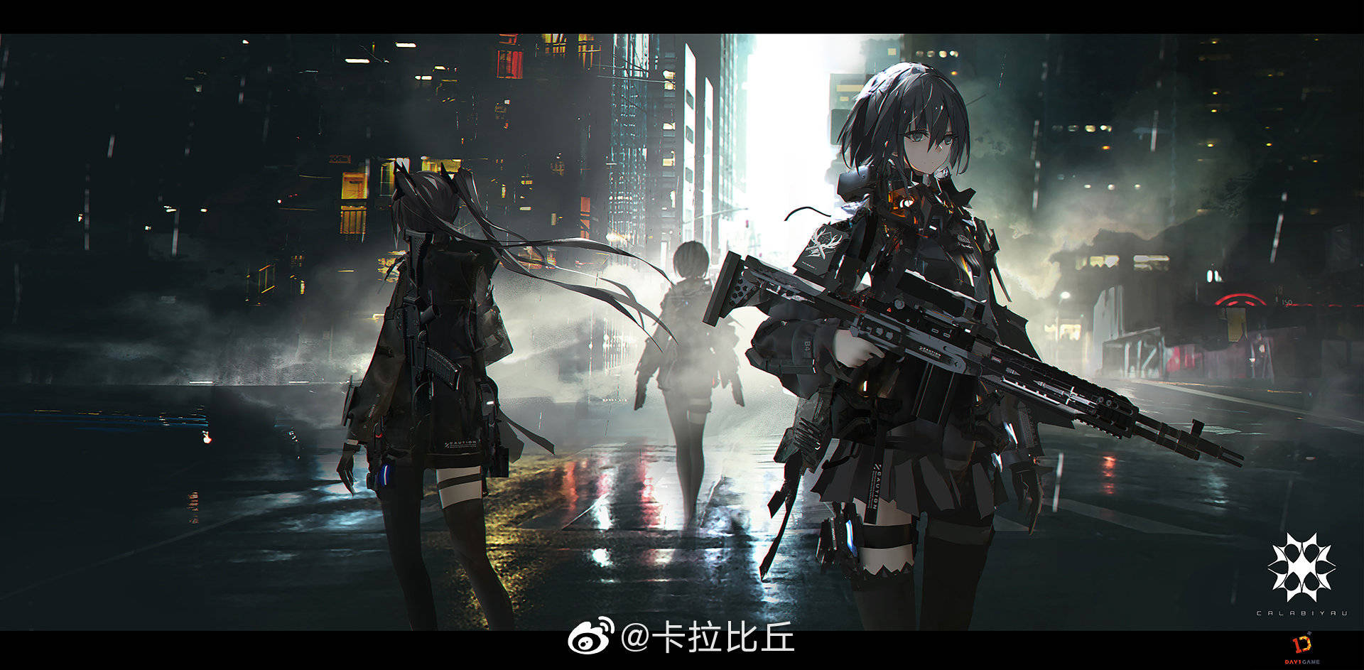 卡拉 