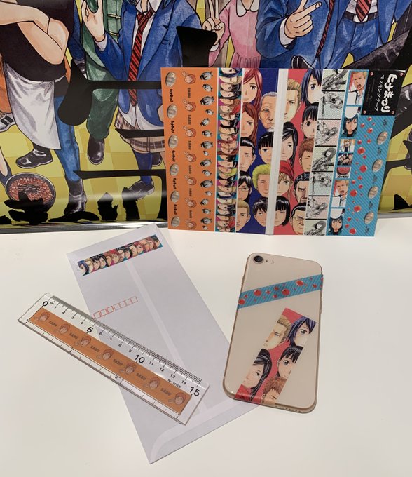 大武政夫 ヒナまつり 最新刊19巻 最終巻 年8月12日発売